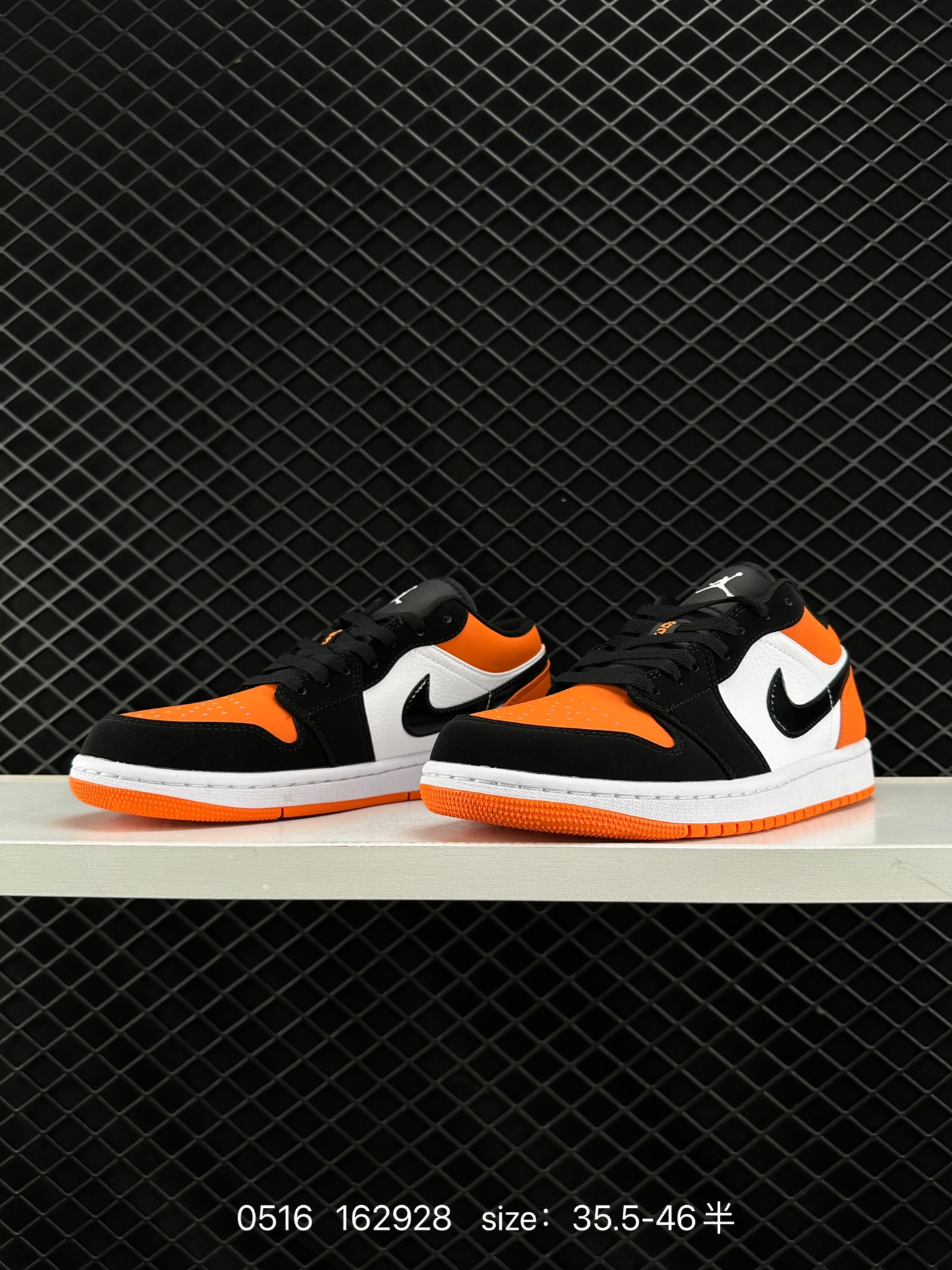 Nike Air Jordan 1 Low SE